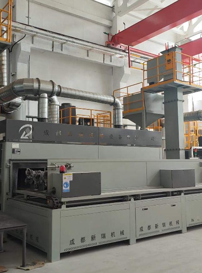 定安批量加工中喷砂机如何保证一致性